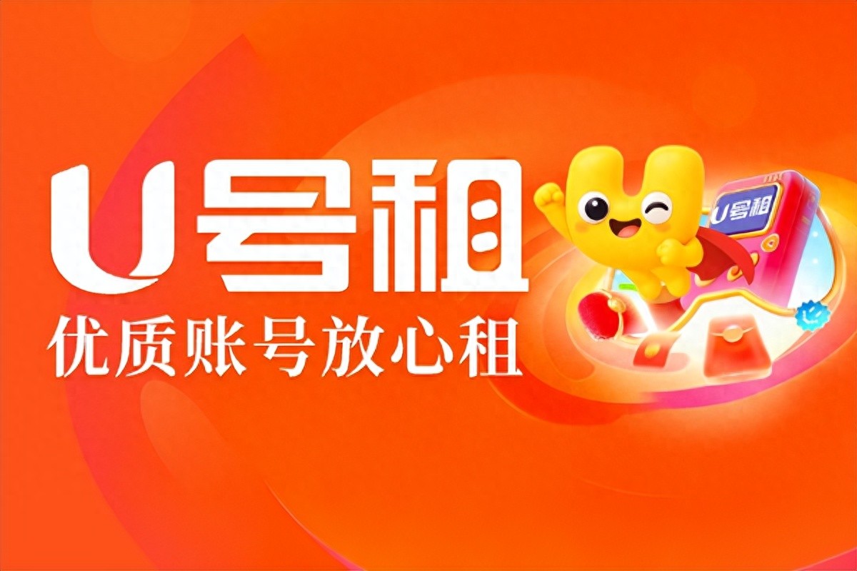 COD16租号平台_使命召唤开挂_使命召唤16租号