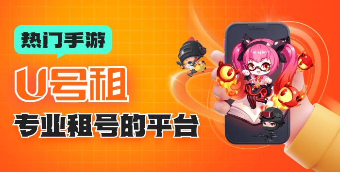 使命召唤开挂_COD16租号平台_使命召唤16租号