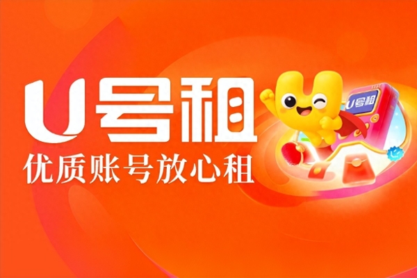 使命召唤开挂-使命召唤16租号 教程图片